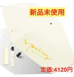 Item thumbnail for item a26962fc-6db0-4c43-af6d-1820b3ea405a
