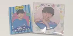 Item thumbnail for item c6525434-2437-4cb1-82b1-db9d50fff6ce