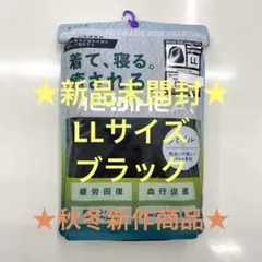 Item thumbnail for item 633d4f01-b6fc-42a4-8ae3-7a9275f1ad9f