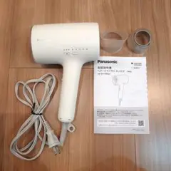 Item thumbnail for item 12bf6c85-2e0f-4b29-86ad-0aee8062461c