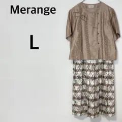メラーンジュ melange 半袖デザインワンピース 【L】 肩パッド付
