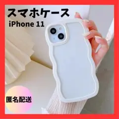 iPhone11 ケース ソフト スマホケース