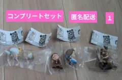 肩ズン ディズニー　美女と野獣　第2弾　コンプリートセット　①