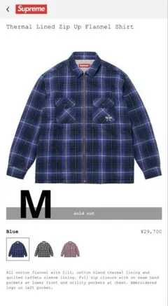 Item thumbnail for item dfe2839a-4dfa-438f-872b-6c599dab349e