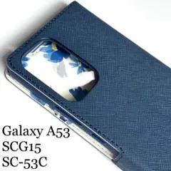 Galaxy A53 5G(SCG15/SC-53C用レザーケース★磁石スタンド