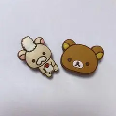 リラックマ コリラックマ クロックス用 アクセサリー