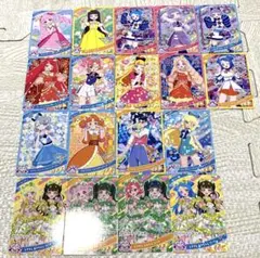 アイプリ リング 3弾 星3 コンプ