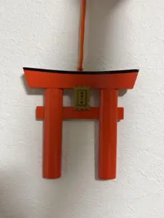 伏見稲荷大社　鳥居　参拝記念　絵馬