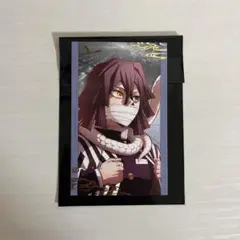 劇場版　鬼滅の刃　無限城編　ランダムフォトカードＡ伊黒小芭内