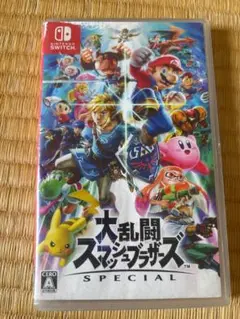 スマブラソフト