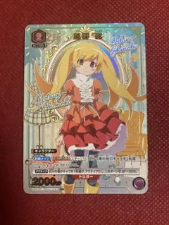 Item thumbnail for item 33995fec-3018-4ae3-bec7-1c3ac5067ec4