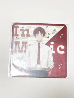アオペラ カフェ コースター 雛乃秀