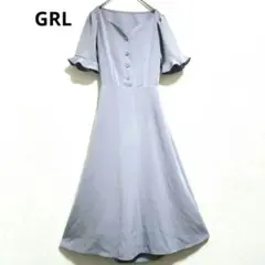 Item thumbnail for item 06a8fdb7-82db-413f-a439-cfdbf58d7e99