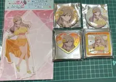 瀬名 紫陽花　わたしが恋人になれるわけないじゃん　わたなれ　5種