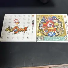 妖怪ウォッチ1、本家