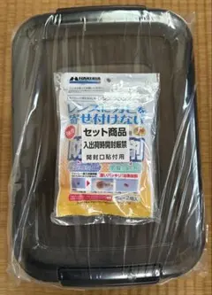 Item thumbnail for item 75a33bdf-aa11-40b1-a8d2-c141205fd2e3