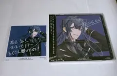 にじさんじ 長尾景 FOCUS ON スクエアブロマイド付き