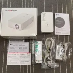 LG CineBean DLPプロジェクター ほぼ新品