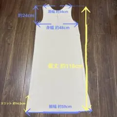 しまむら　nownow michillコラボ　パールジャンスカ　ワンピース　M