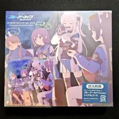 2025年最新】blue archive original soundtrack vol.6の人気