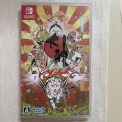 大神 絶景版 通常版