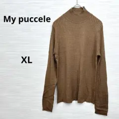 新品タグ付き★My puccele トップス　ニット　絹100 XL 大きい
