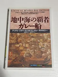 Item thumbnail for item 332ce54f-d125-40d7-a2df-3e8b5f0cd9e2