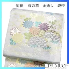 Item thumbnail for item 05ad2184-2c92-497a-a565-a1370fccdb22