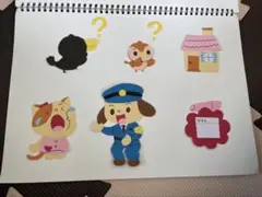 スケッチブックorマグネットシアター　犬のおまわりさん