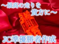 Item thumbnail for item 047419cf-cd0a-4122-ae2a-57e0a0ba6b6a