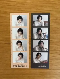 Item thumbnail for item ef2b1da4-cdde-4eef-b9de-6987f016e361