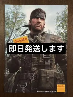 Item thumbnail for item 062803fb-8956-43a8-956d-98f1bc8a935b