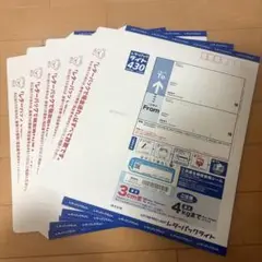 Item thumbnail for item bda4b1aa-e03b-4c04-a998-ab323e2e61a5