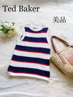 Ted Bakerサマーニットベスト