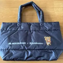 モスバーガー×リラックマ ふわふわトートバッグ ブラック