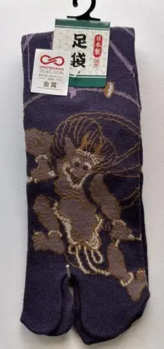 Item thumbnail for item 81665e40-c7f1-4c13-83c0-a7e961b2b178