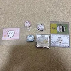 Item thumbnail for item 78850e7e-f65c-44c2-b3a3-db1b34c2cc49