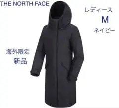 ノースフェイス ロングコート