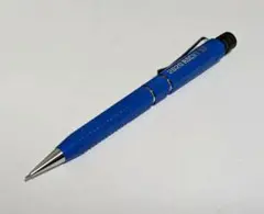 Pilot 2020Rocky 0.5 ブルー 廃盤シャーペン フレフレロッキー