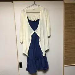 キャミソールワンピースと7分丈ガーディガンLサイズ トップス（白・青）