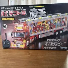 skynetデコトラRC鳳凰ジャンク Yahoo!オークション - スカイネット RCデコトラ 鳳凰 ジャンク品