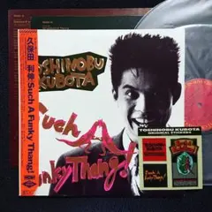 久保田 利伸 – Such A Funky Thang!・1LP+12"