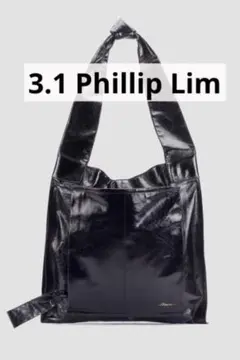 ★ほぼ未使用★3.1 Phillip Lim パテントレザーショルダー バッグ
