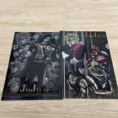 ジョジョの奇妙な冒険 クリアファイル 2枚セット