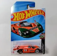 Item thumbnail for item 849ac91d-d875-4f0d-a009-0a7966fe8642