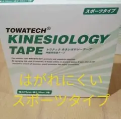 Item thumbnail for item 5f391d15-165b-429c-b376-f50f2c05fa69