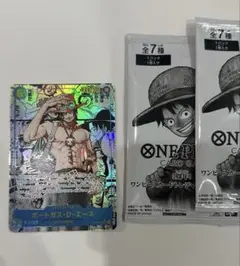 エース コミパラ プロモパック2つ付き