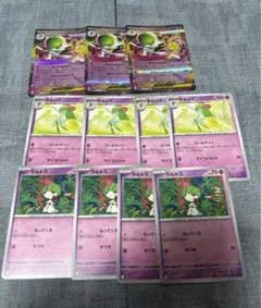 メガシンフォニア　メガサーナイトEX 一式　11枚セット