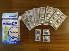 ミルトン　40錠