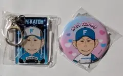 ファイターズ 加藤貴之選手 アクリルキーホルダー＆缶バッチ